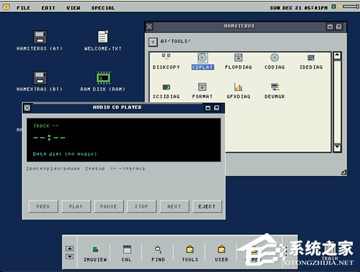 HamsterOS 实现完整图形桌面