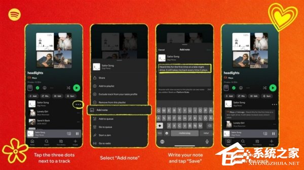Spotify 推出用户笔记功能，支持单曲备