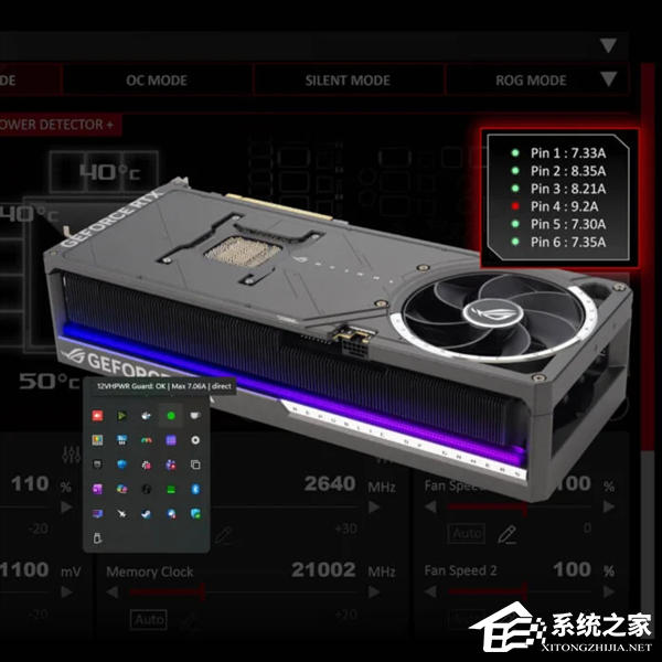 玩家自制硬件保险丝防范 RTX50 系列供