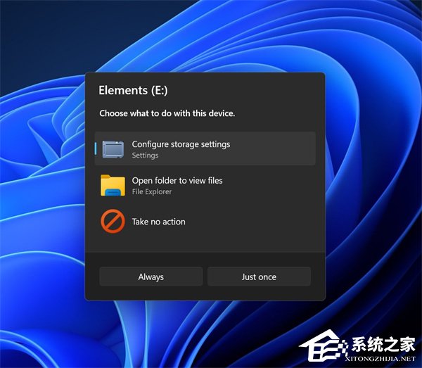 微软 Win11 全面视觉焕新将至！