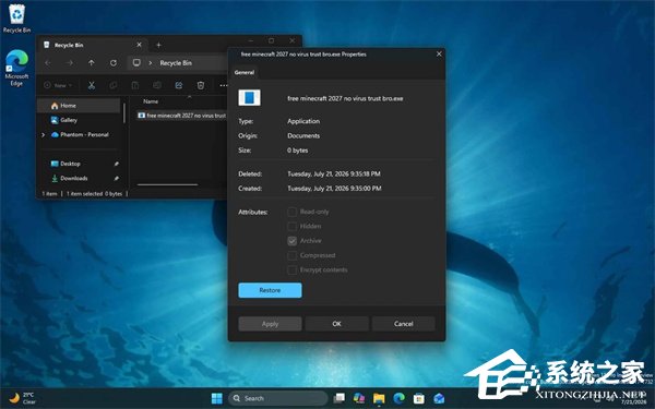 微软 Win11 全面视觉焕新将至！