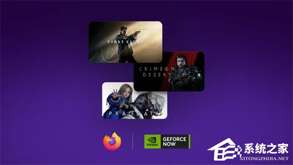 英伟达 GeForce NOW 云游戏平台正式支