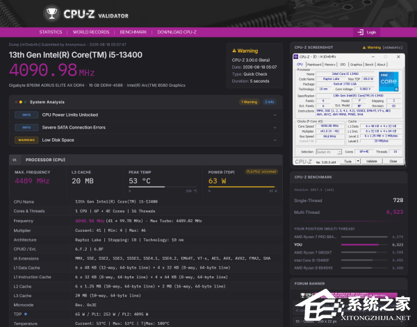 CPU‑Z 发布 3.01 版本