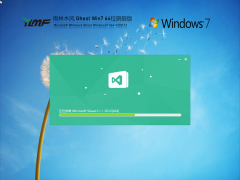 雨林木风 Windows7 64位 旗舰精简版 V2021.12