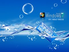 深度技术 Ghost Win7 32位 最新旗舰版 V2022.02