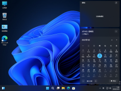 Windows 11 Insider Preview 22585.1(ni_release)预览版镜像 V2022.03