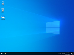 一键快速装机正式版Win10系统