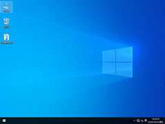 Win10专业工作站版iso镜像