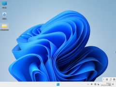 Win11正式纯净版ISO镜像
