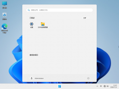 Win11 兼容稳定游戏版专用系统