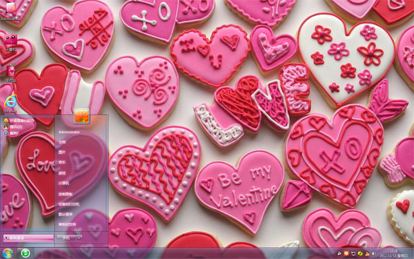粉红爱心win7桌面主题
