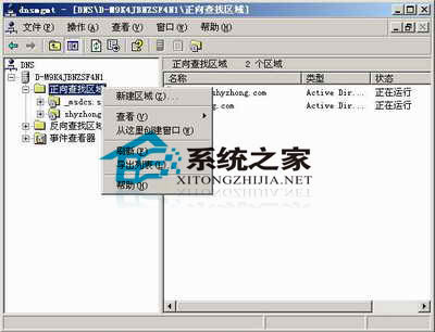 图 1