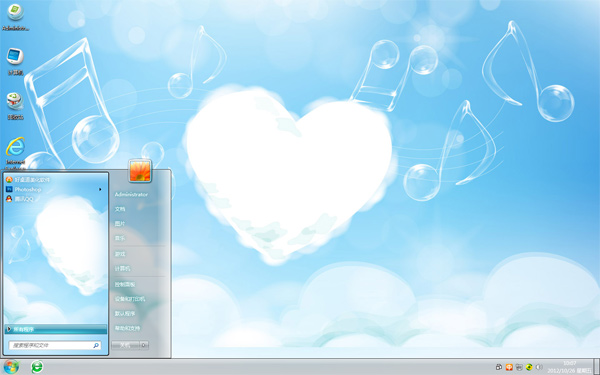 心型云彩win7精美主题
