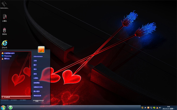 丘比特爱之箭win7高清壁纸
