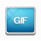 若水GIF动态截图 V1.5.1.1 绿色便携版