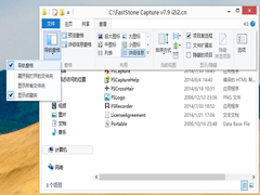Win10系统如何启用文件夹导航窗格