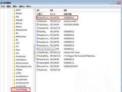 Win7禁止开机就自动检测硬盘的五种方法