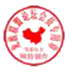 龙族联盟印章生成器 V1.0 绿色版