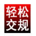 http://xitongzhijia.mg188.cn/lib/img4/150710/66-150G0113350219.jpg