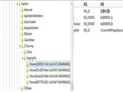 Win7系统无法打开光盘的解决方法