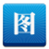 图个轻松 V6.2.1 绿色版