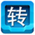 快转视频格式转换器 V17.2.0.6 官方版