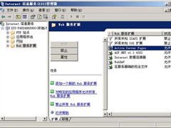 Web服务器如何配置？Web服务器配置方法详解