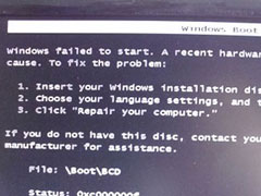 Win7系统启动失败出现错误提示0XC000000F怎么解决？
