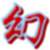 http://xitongzhijia.mg188.cn/lib/img4/160520/51-160520155031T4.jpg
