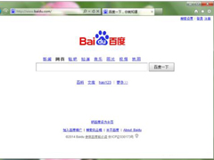Win7系统如何修改IE主页？修改IE主页的方法