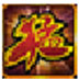 http://xitongzhijia.mg188.cn/lib/img4/160606/70-160606160I5V0.jpg
