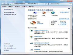 Win7网络图标不见了？找回网络图标的方法