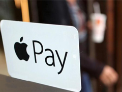 Apple Pay扩张之路势如破竹 不久将登录香港