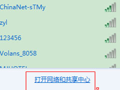 Win7本地连接在哪？Win7本地连接的使用方法