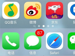 苹果遭专利流氓企业起诉 微软曾也被起诉