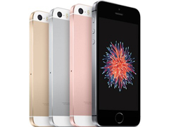 iPhone SE直接影响了高端iPhone的销量