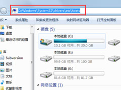 Win7系统如何清理hosts文件？
