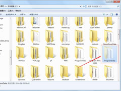 Win7系统ProgramData文件夹可以删除吗？