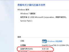 双通道内存有什么好处？双通道检测方法