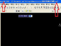 dxf文件怎么打开？打开dxf文件的方法
