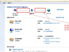 Win7电脑无法上网如何解决？