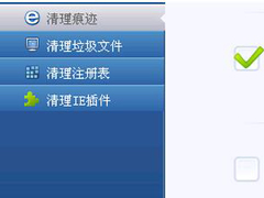 超级兔子是什么？超级兔子有什么用？