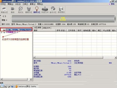 Win7系统Diskgenius怎么用？Diskgenius分区工具的使用方法