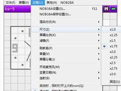 NDS模拟器怎么放大？NDS模拟器放大教程