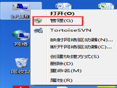 Win7系统开机总是弹出找到新的硬件向导怎么办？