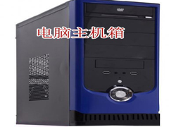 电脑经常自动重启的解决方法