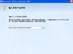 mht是什么文件？打开mht文件的方法