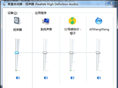 Win7声卡驱动正常电脑没有声音怎么解决？