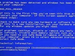 Win7电脑蓝屏提示错误代码0x00000019怎么解决？