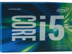 教你如何选择Intel处理器？
